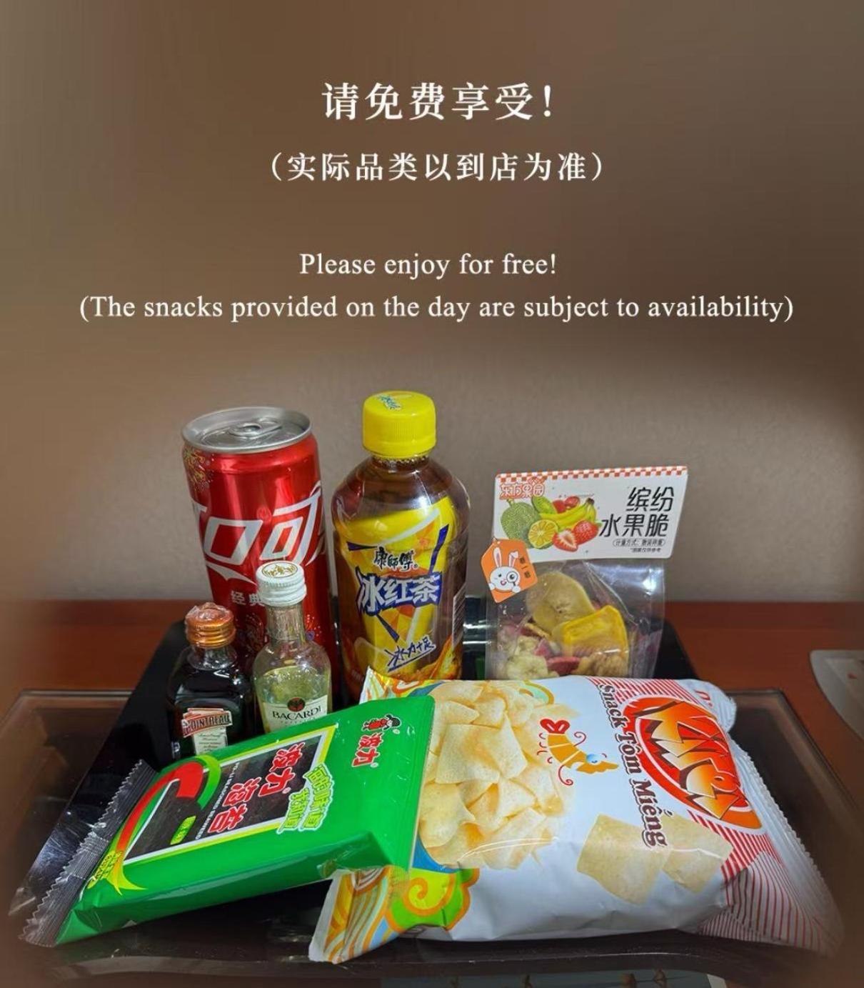 シティック 寧波 インターナショナル ホテル 寧波市 エクステリア 写真